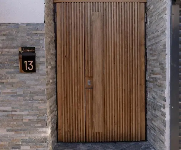 White House * 塞拉耶佛